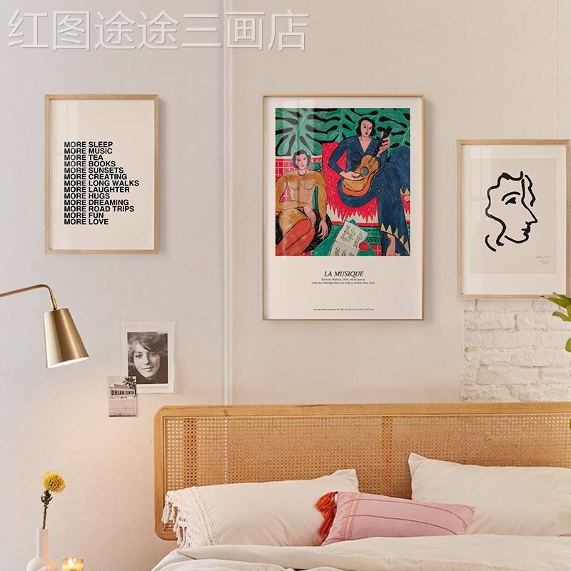 网红墙蛙现简约客厅装饰画马代蒂斯象背景挂走画廊抽道组合过壁画图片