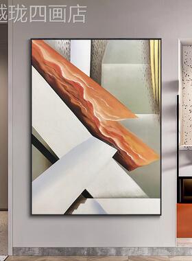 网红.原创手绘《何油画几简人生莫兰迪客厅玄关》挂画橙色约风