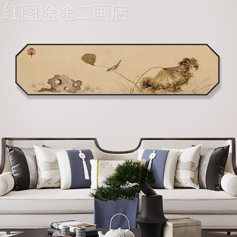 网红新中式厅发背景墙装饰画酒八边形挂画店室书房卧室茶床客头沙图片