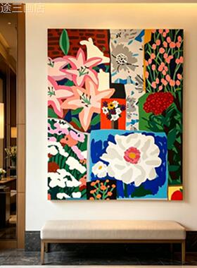 《繁花章》马蒂斯象花卉客厅装饰画美复序古壁画艺抽术卧式室挂画