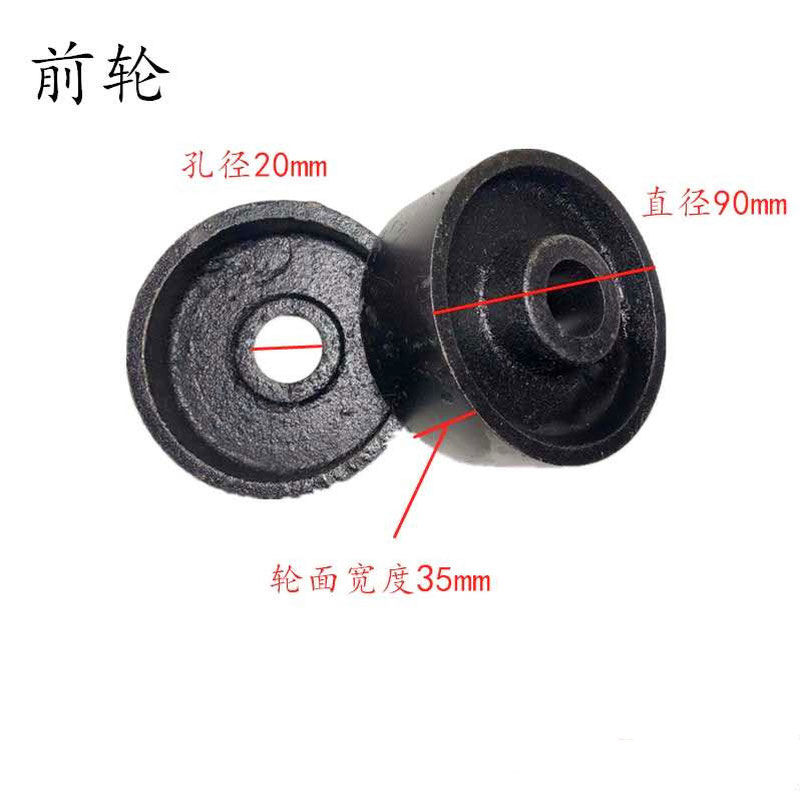 3吨卧式液压千斤顶配件轮子 铁轮轱辘万向轮后轮前轮托盘厂家直