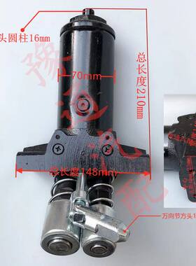 汽车液压3吨4吨卧式双柱塞千斤顶油缸卧顶油泵芯总成拖顶油缸配件