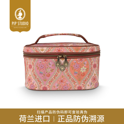 PipStudioCleo立体化妆包