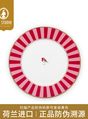 【荷兰进口】Pip Studio爱情小鸟餐盘碗家用餐具礼盒新婚乔迁礼物