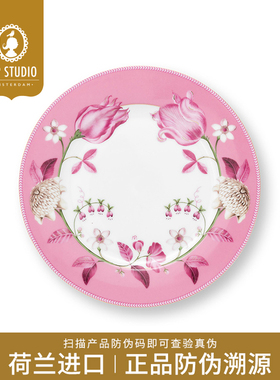 【荷兰进口】Pip Studio梦幻海岛餐盘碗欧式精致餐具家用乔迁礼物