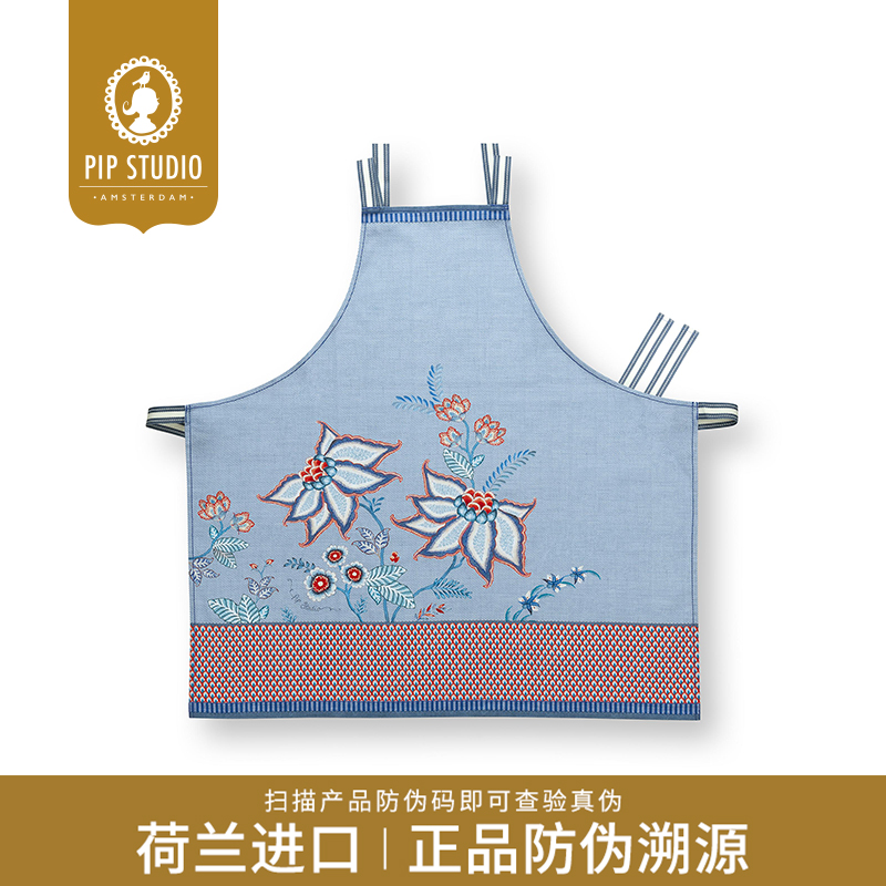 PipStudio东方花韵系列围裙