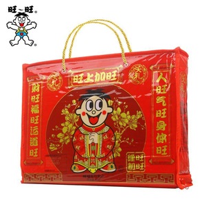 918g*6旺旺大礼包袋装整箱年货节送礼盒小吃饼干组合零食小吃批发