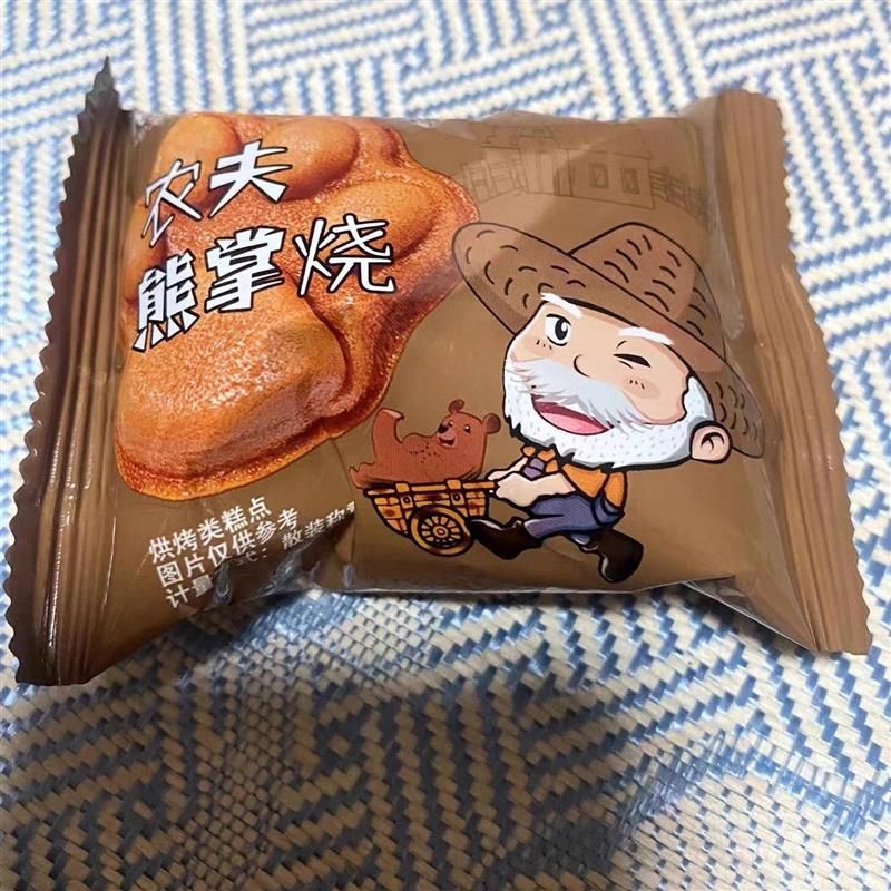 %农素堂熊掌鸡蛋仔华夫饼 早餐手撕面包蛋糕网红代餐零食下午茶