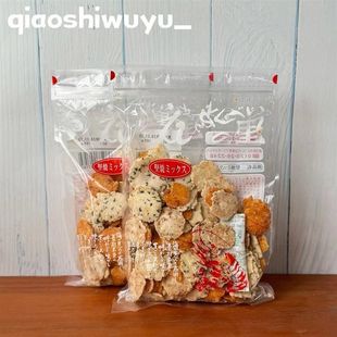 现货 日本名古屋特产坚烧芝麻/鱿鱼/昆布三味虾片 165g