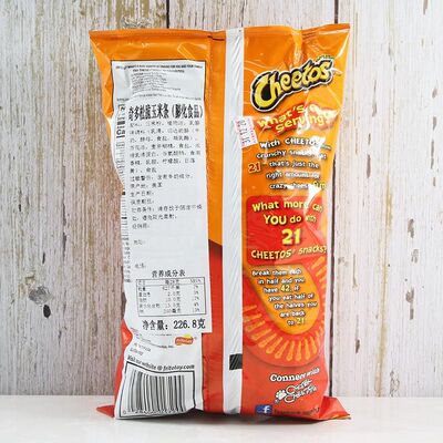 美国芝士松脆玉米条栗米棒休闲零食小吃膨化Cheetos Crunchy