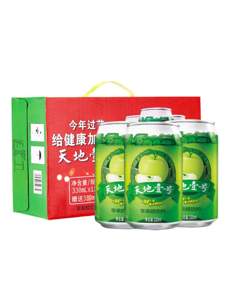 苹果醋饮料天地壹号清爽解腻