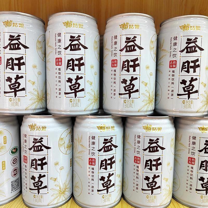 植物饮料益肝草驰奥夏日饮品