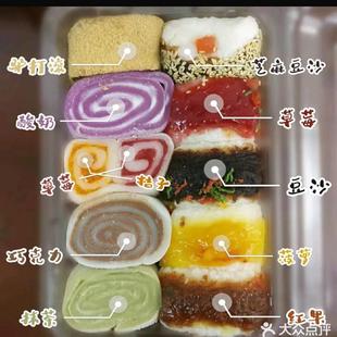 天津美食特产沽上德盛炸糕粘食网红同款小吃