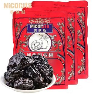 加州厚西梅袋孕妇酸甜口休闲零食蜜饯果干果独立小包装