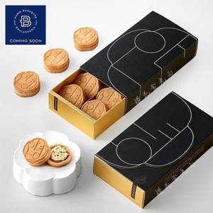 顺丰现货韩国进口仁川机场限定巴黎贝甜黄油奶油坚果饼干甜爆款