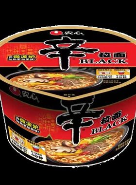 整箱碗装黑色辛拉面豚骨味101g*6桶BLACK免煮可微波炸酱泡面