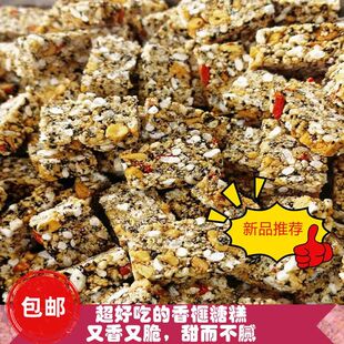 新品香榧糖糕   非常好的零食 当地特产高品质香榧做的糖糕超好吃