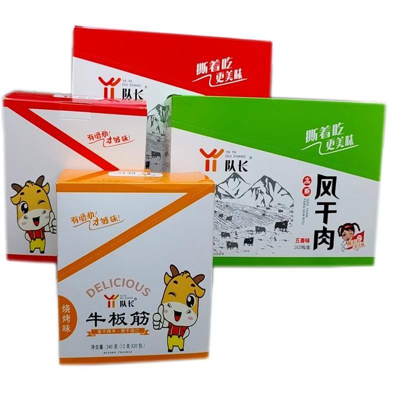 休闲小吃零食烧烤香辣丫丫队长牛板筋风干肉一盒