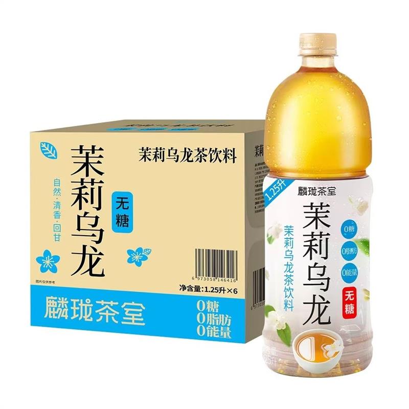 茉莉乌龙茶1.25L*6瓶 无糖饮料 整箱 0卡0糖 清甜甘柔