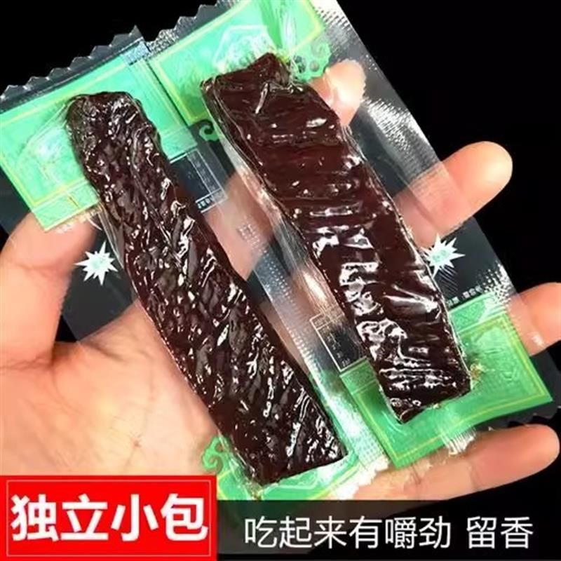 正宗风干牛肉手撕原味麻辣味内蒙古特产散装小零食干牛肉干