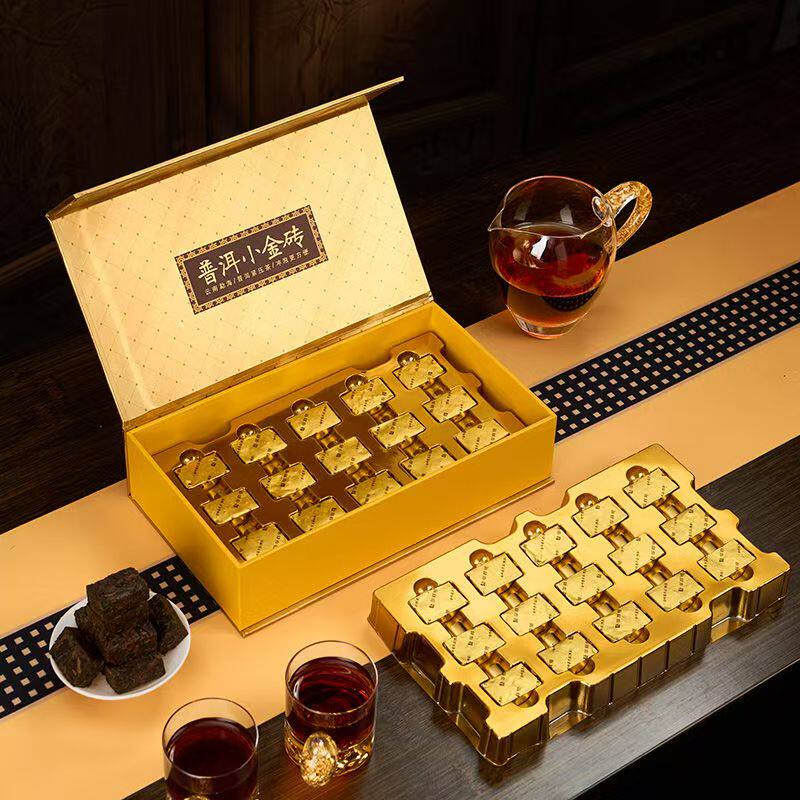 【赠试泡】驰奥茶叶云南普洱熟茶自己喝糯米香小金砖160g口粮茶