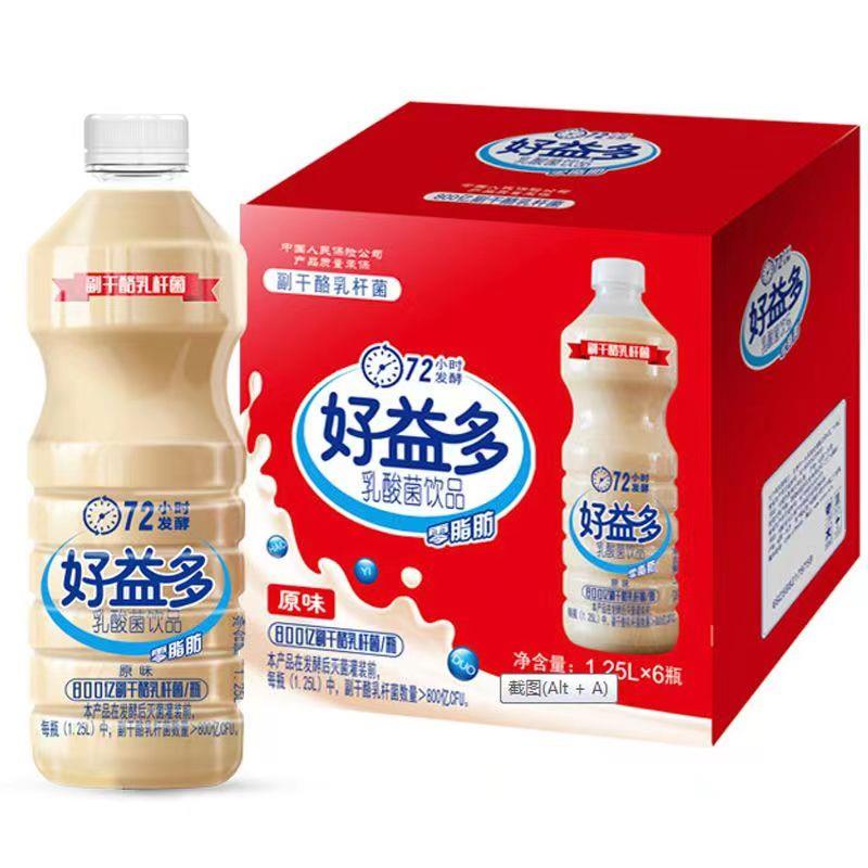 好益多1250ml*6瓶乳酸菌养胃原味乳酸菌饮品酸味乳大瓶家庭装