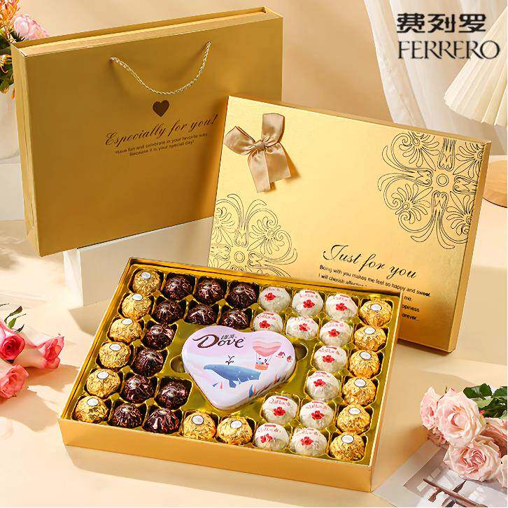 费列罗巧克力精致礼盒装送女友闺蜜生日礼物送男友老公节日礼物