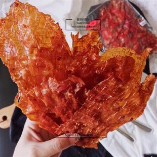 断货王!特产三仁肉纸特色超薄猪肉纸肉干肉松超好吃 网红零食