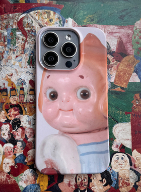 正经萍果iphone15pro手机壳紫色娃娃亚文化y2k小众安卓华为mate原创13promax菲林磨砂亮面韩国二合一保护套