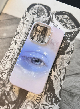 正经萍果iphone15pro手机壳蓝色眼睛亚文化y2k小众安卓华为mate原创13promax菲林磨砂亮面韩国二合一保护套