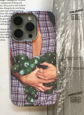 正经萍果iphone16pro手机壳紫色葡萄亚文化y2k小众安卓华为mate原创15promax菲林磨砂亮面韩国二合一保护套