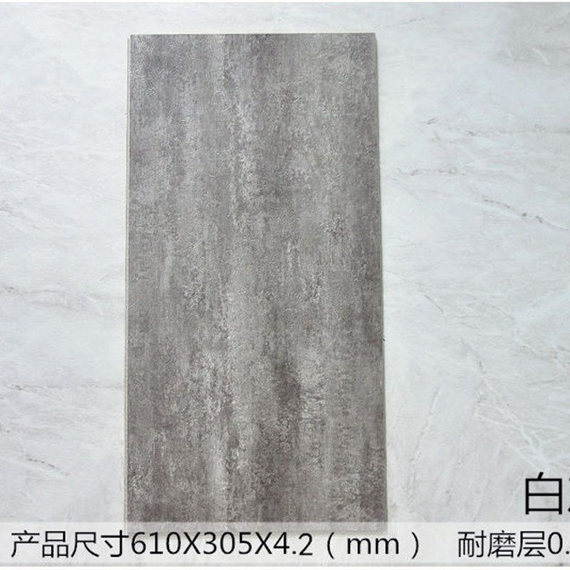 新spc锁扣地板石晶塑料胶地板翻新改造家用防水耐R磨卡扣式pvc木,家装主材,地板革,淘宝优惠券,粉丝福利购,淘宝优惠卷