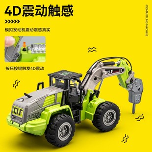 新儿童破碎机玩具合金钻孔机钻y地机打桩机破拆机打洞机玩具车工