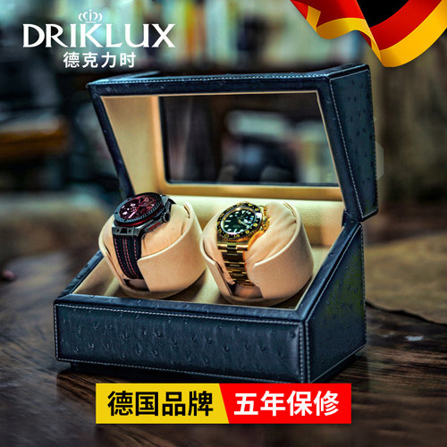新机械表转表器家用德q国品牌防磁晃表器手表架收纳盒手表自动摇