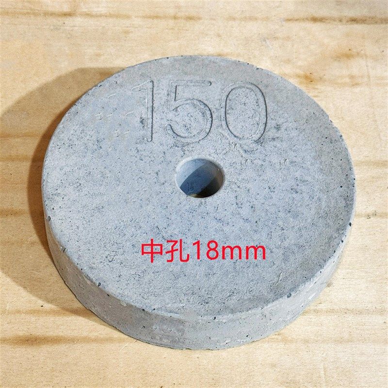 新圆形水泥垫块钢筋保护层垫块桩基x钢筋笼齿轮垫块5-8-10-12-16,基础建材,基础材料,淘宝优惠券,粉丝福利购,淘宝优惠卷
