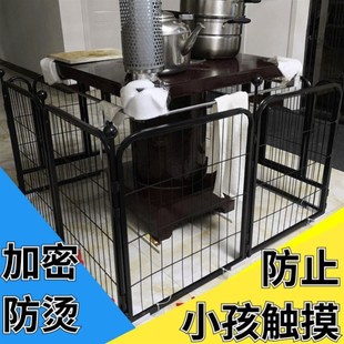 新铁炉子保护罩防烫网罩火v炉围栏烟囱防烫网隔热罩柴火回风炉隔