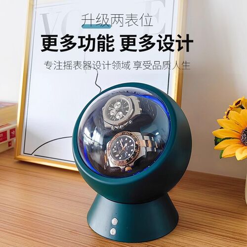 新摇表器机械表立式n上弦器家用防磁转表器表盒手表收纳盒放置器