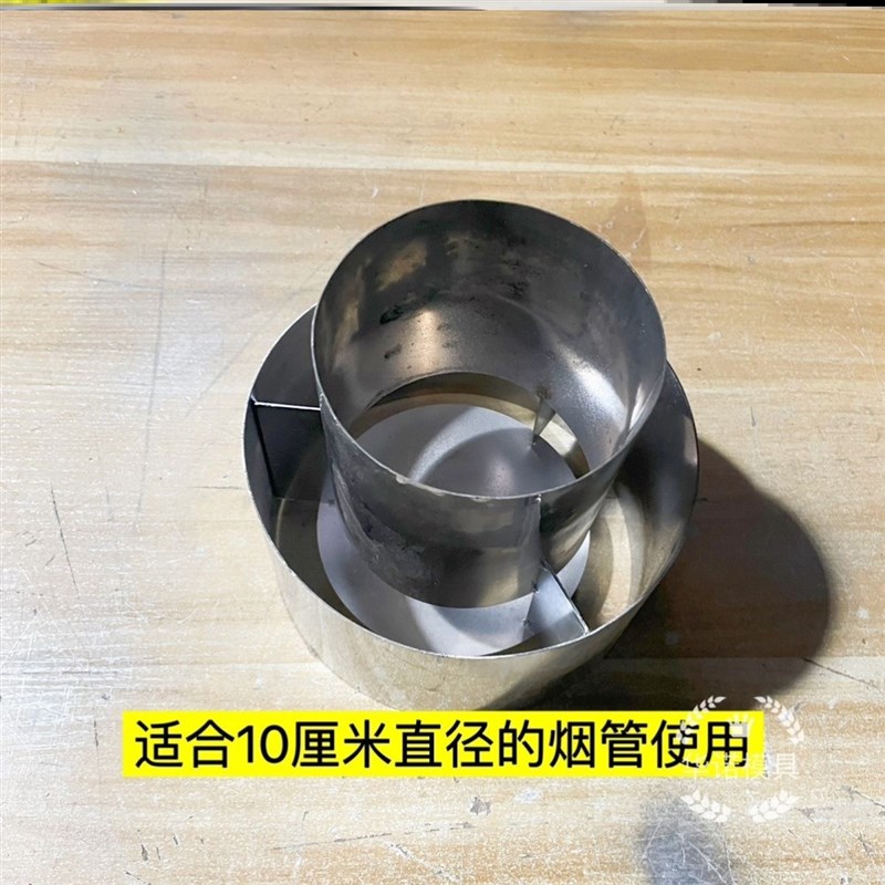 新家用烟囱防倒烟神器引风机农村炉子烟筒通风耐S高温锅炉烟囱排图片
