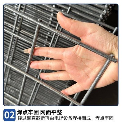 新镀锌网片铁丝网围栏加粗狗w笼底网铁丝网片笼铁网格网建筑钢筋