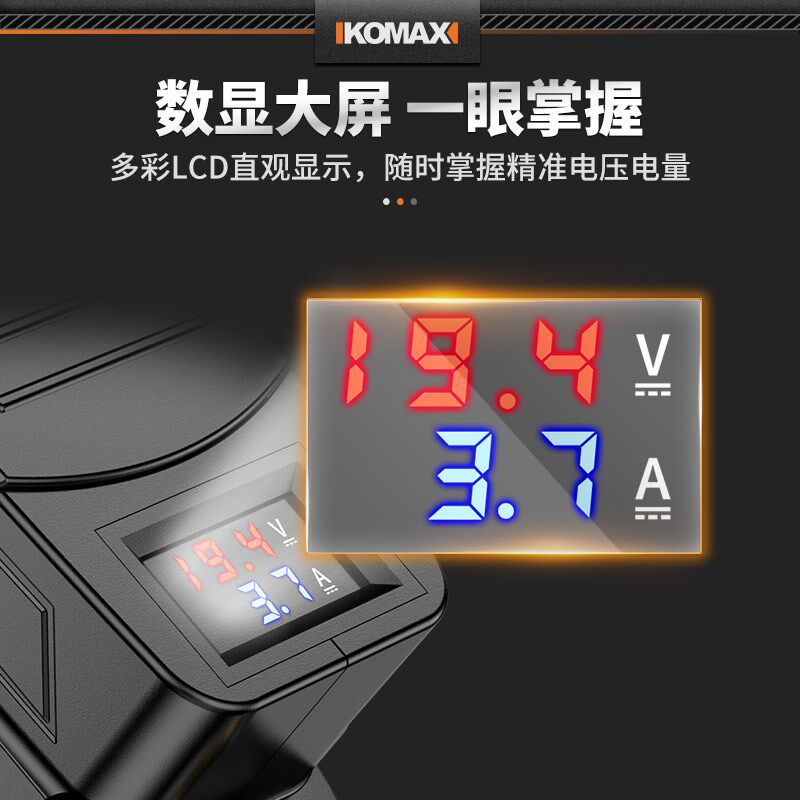 新电动黄油枪充电式挖机专用x打黄油神器便携式锂电高压全自动黄,五金/工具,润滑设备及工具,淘宝优惠券,粉丝福利购,淘宝优惠卷