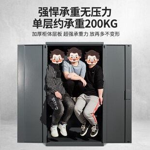 新车位储物柜地下车库停车场站脚杂物收纳防潮防锈带锁.防盗渔工