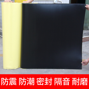 新锂电池组装配件大全海绵垫固定B辅料保护缓冲防水绝缘锂电池减