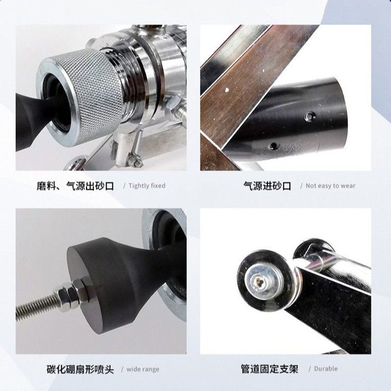 新管道内壁喷砂器内孔翻新内壁喷C涂机喷砂枪头圆管钢管内壁除锈,五金/工具,其他机械五金,淘宝优惠券,粉丝福利购,淘宝优惠卷