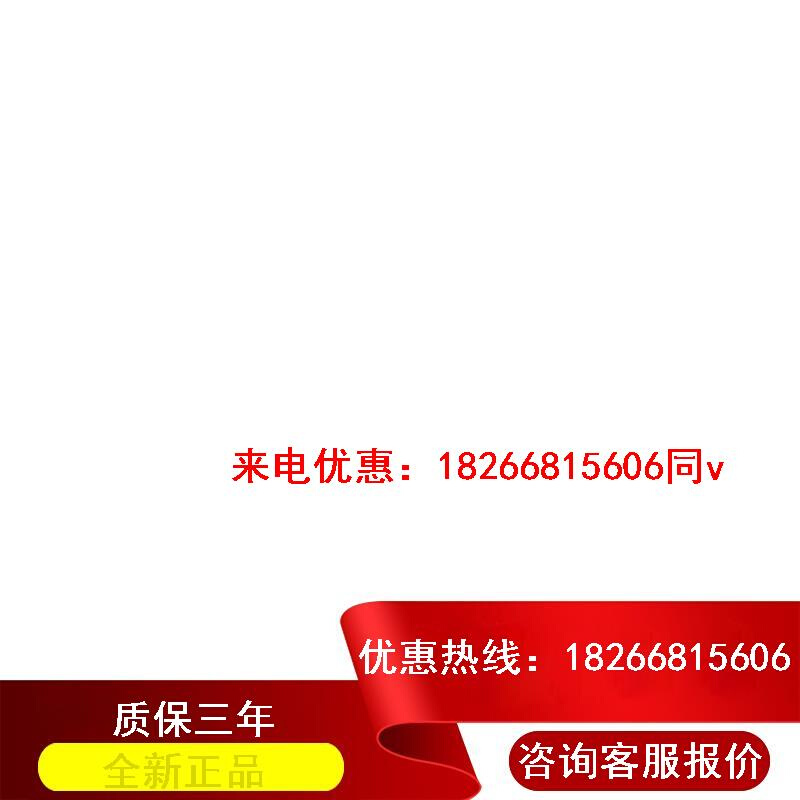 厂三瑞蓄电池CP12240F免维护阀空式铅酸电池三瑞电池12V24AH