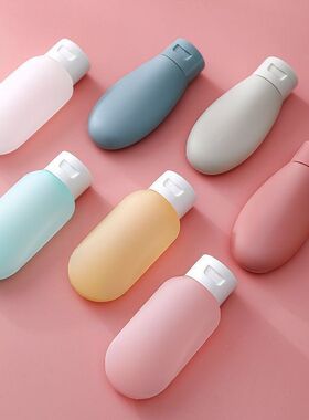 旅行分装挤压式乳液便携塑料60ml旅行小分装套装北欧彩色款