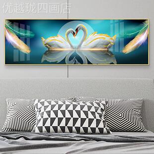 网红鹅床头装饰画轻主卧房墙奢面挂画客间沙发背景墙天厅温馨浪漫