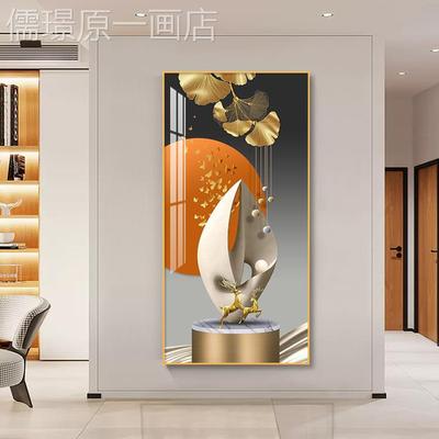 网红壁联妙福现代简约入户关装饰画玄轻奢档走高廊过道挂画寓杏意