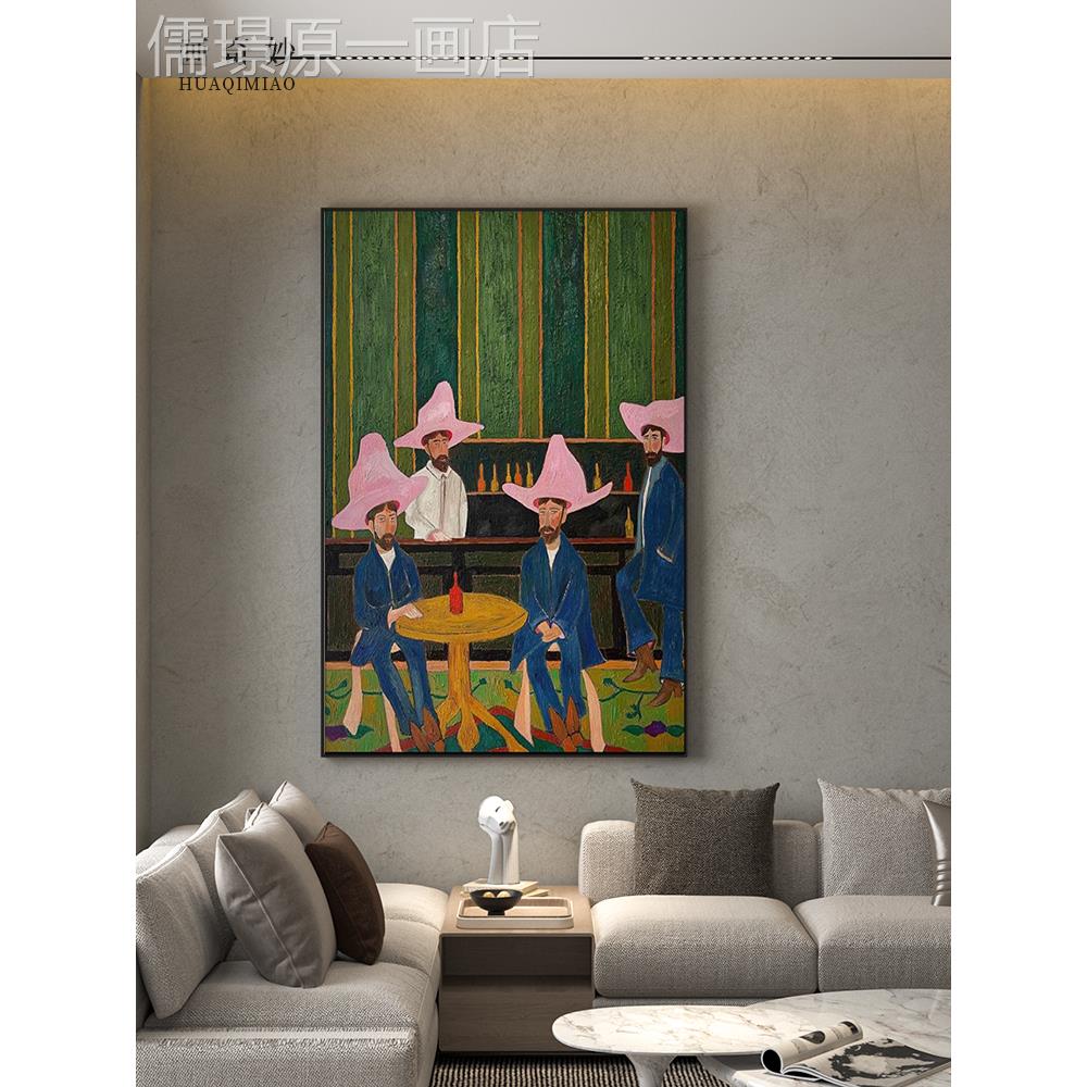 网红简人约现代客厅玄床关装饰画竖复古物店民宿卧室头酒壁画版挂图片