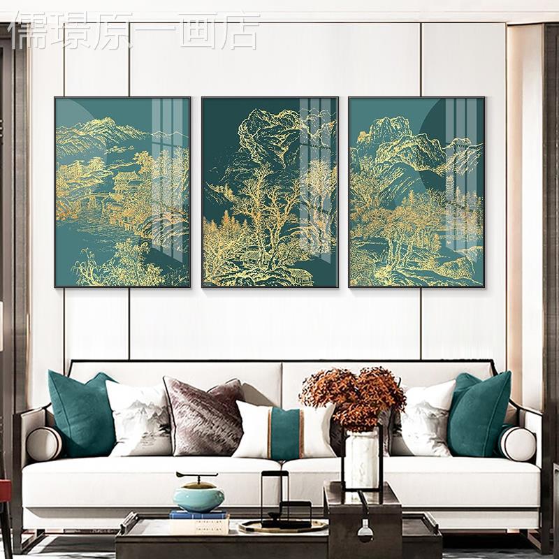 网红简单新中式条素三描山水联挂画客线发厅装饰画沙背景餐墙画厅图片