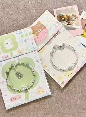 风传信轻松熊串珠手链2025潮酷新款米珠手串幸运四叶草手链时尚可